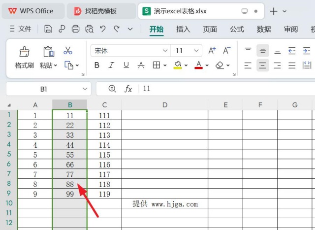 excel表格怎么新增一列？