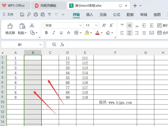 excel表格怎么新增一列？